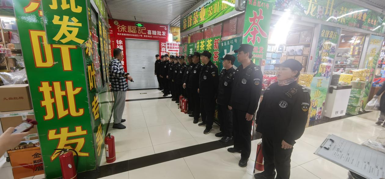 ���ν�ǰ������ ��������������ǽ��