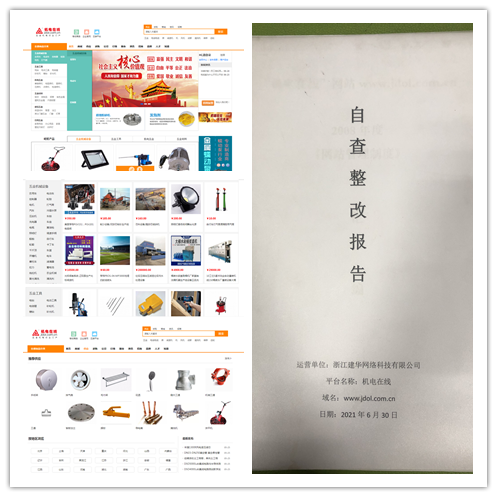 �Բ����ĳ���Ч��  �ȶ���������������