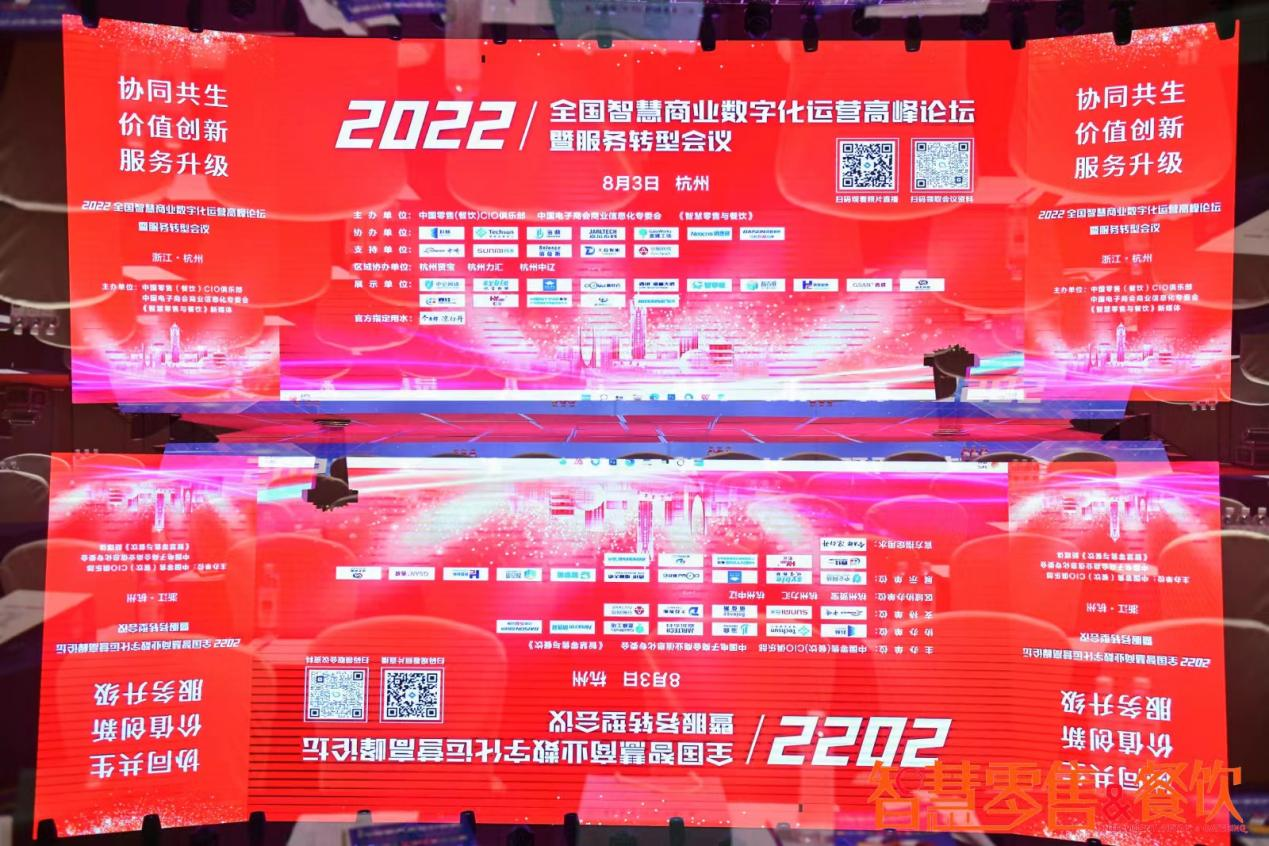 Ǯ̳2022ȫ ǻҵֻӪ̳Чתͼ