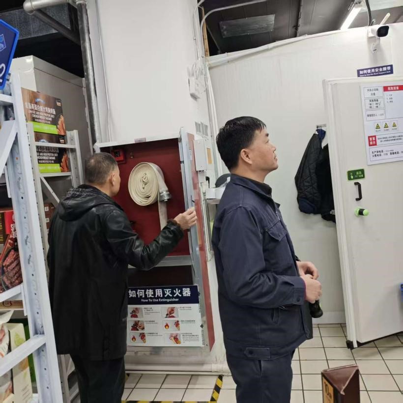 ˮ���ǿ�չȫ������������ ���ν�����������