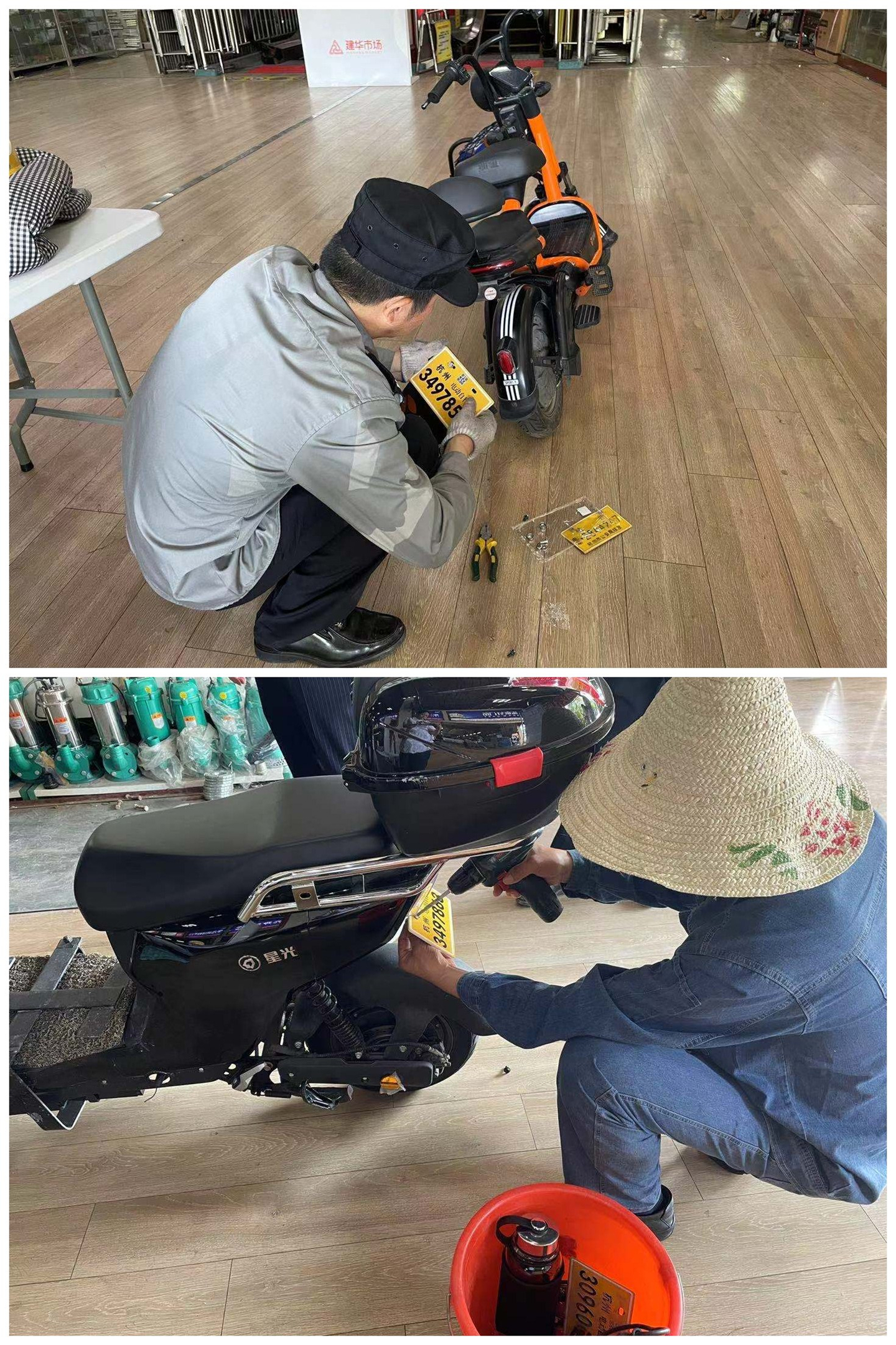 ��ĵ綯���г������Ӻ�������