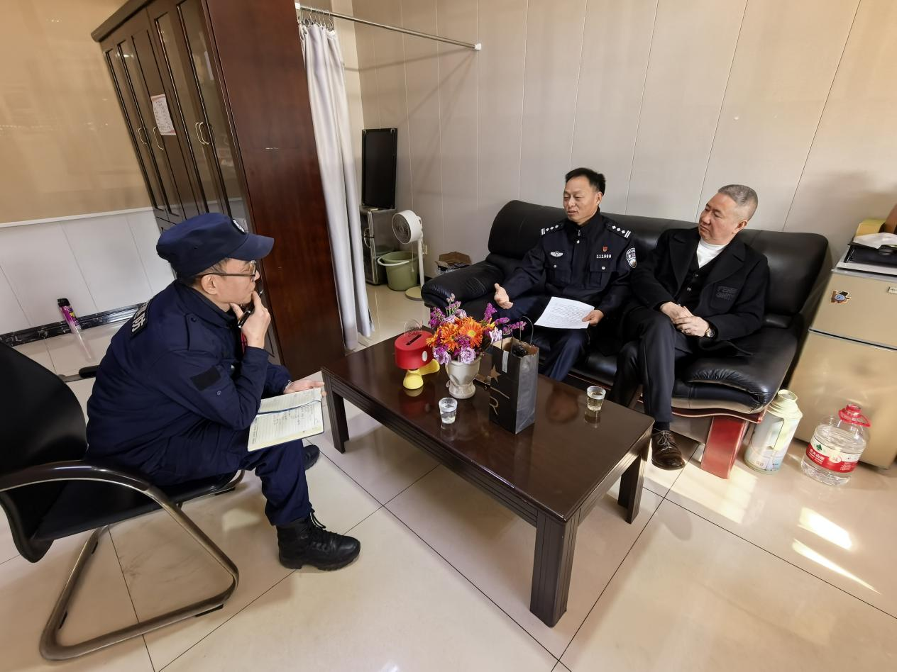 Ǯ���̳�ͳ���ƽ�2026�꾯�񰲱����� �෽�������μ�ʵ����������