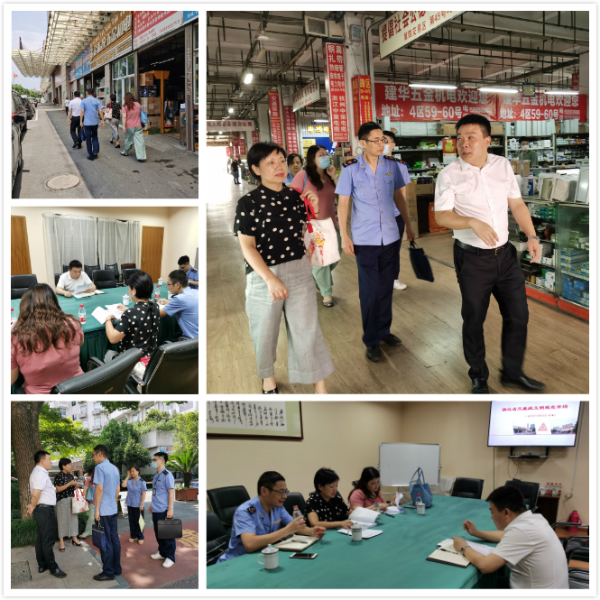 ���������г�ӭ���㽭ʡ���Ǽ������г�����