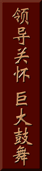 1277星际电子(中国游)官方游戏网址