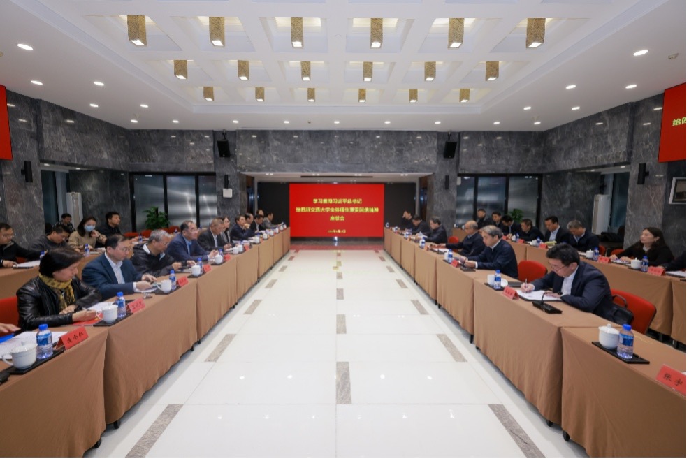 1277星际电子(中国游)官方游戏网址