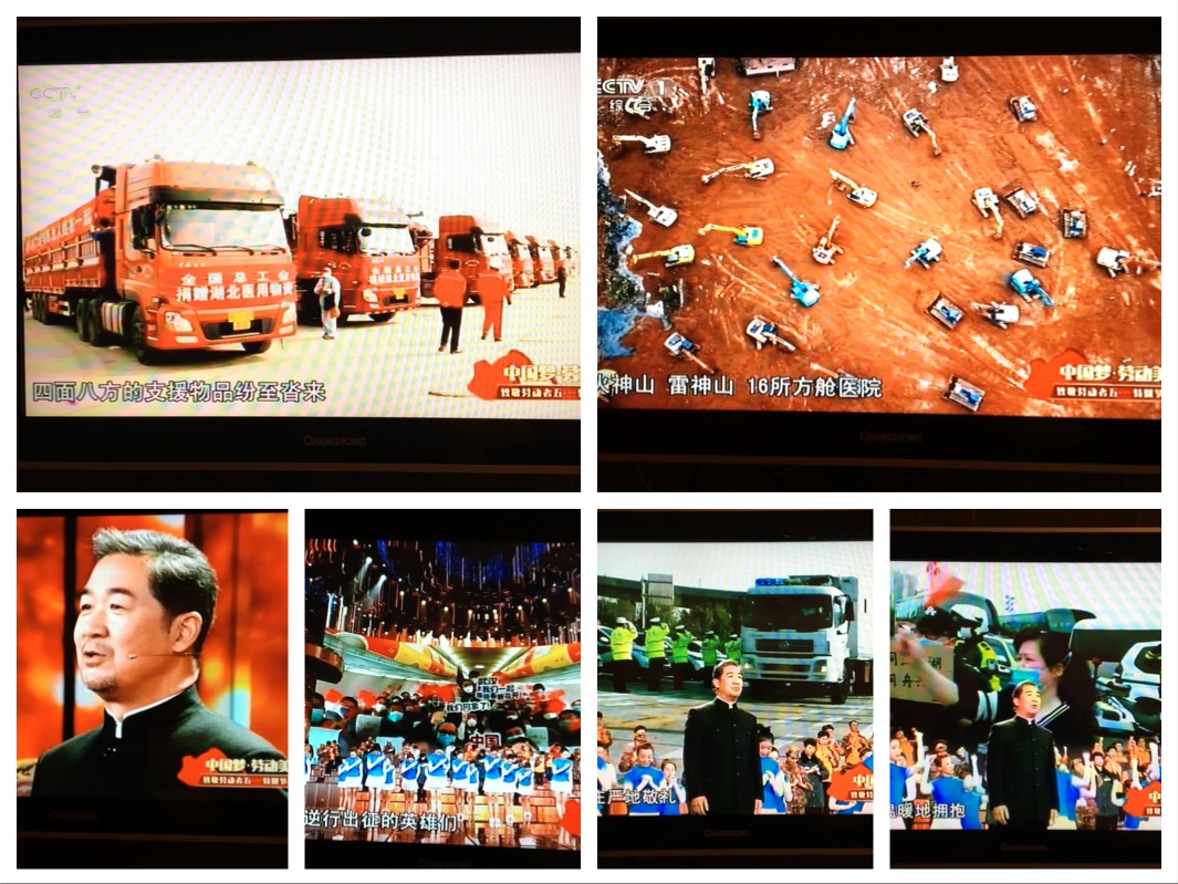 水晶城—5月第2篇.jpg 水晶城—5月第2篇.jpg