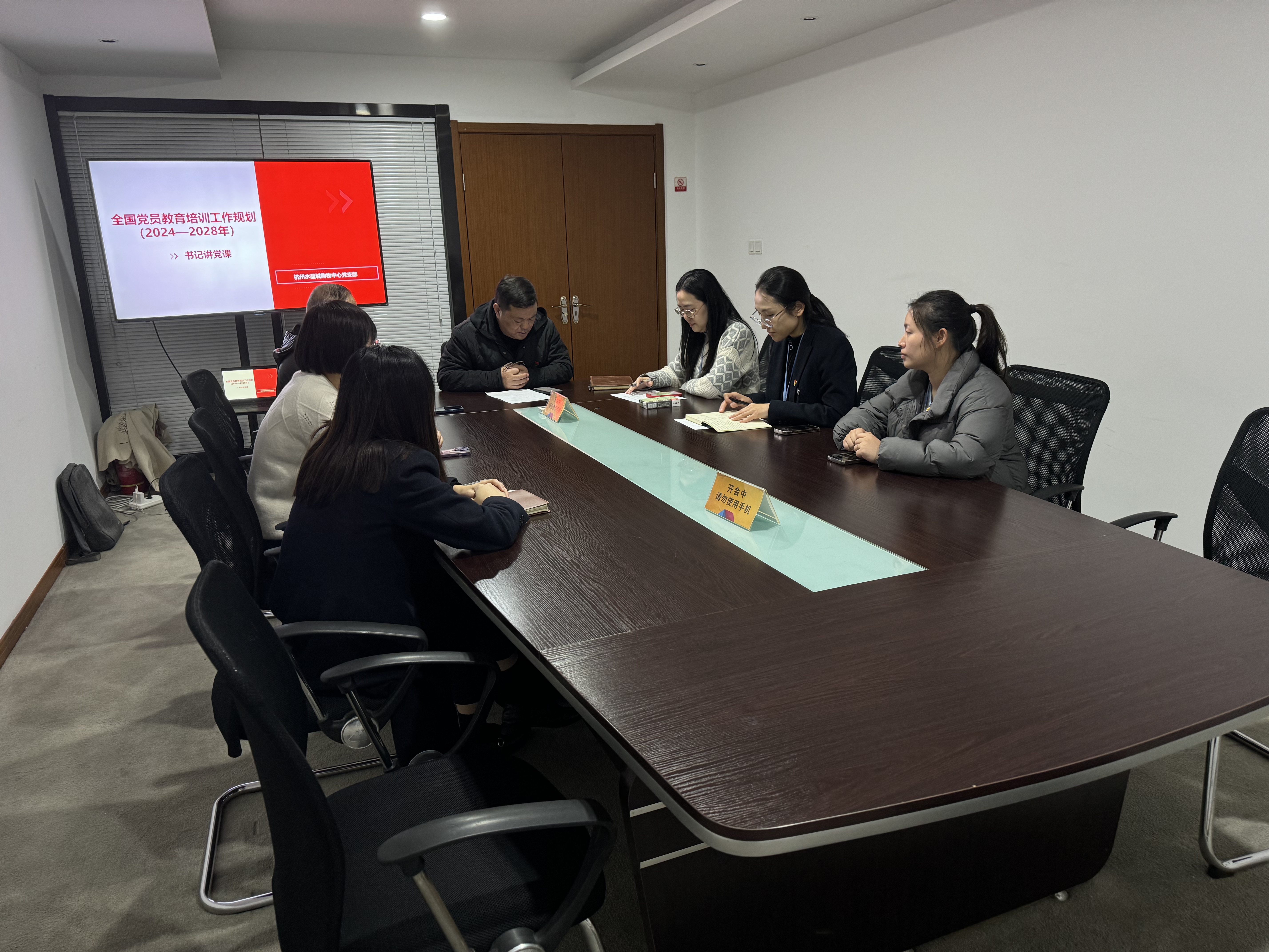 ΢ÐÅͼƬ_20250318161652.jpg ΢ÐÅͼƬ_20250318161652.jpg