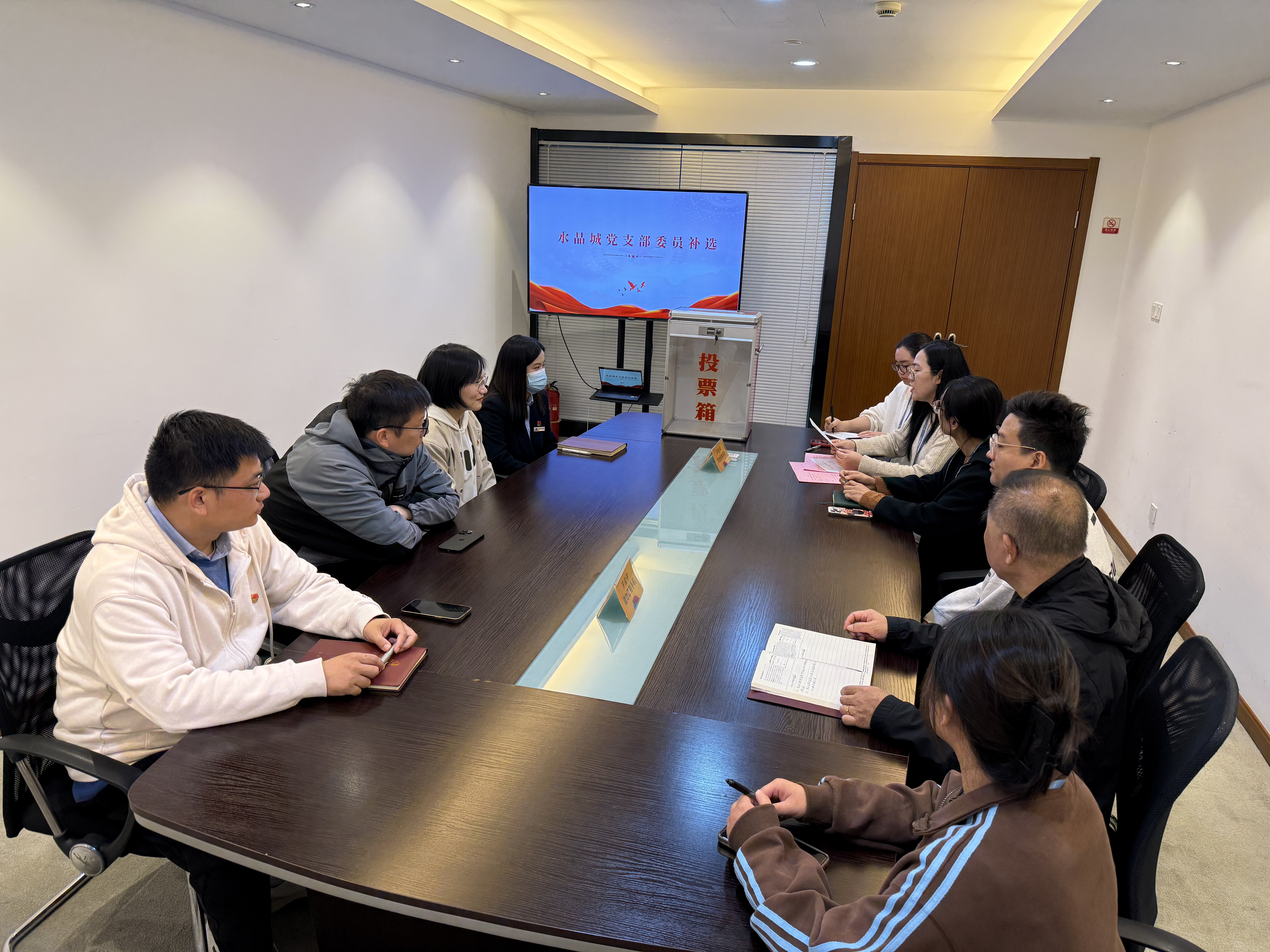 微信图片_20250403104940.jpg 微信图片_20250403104940.jpg