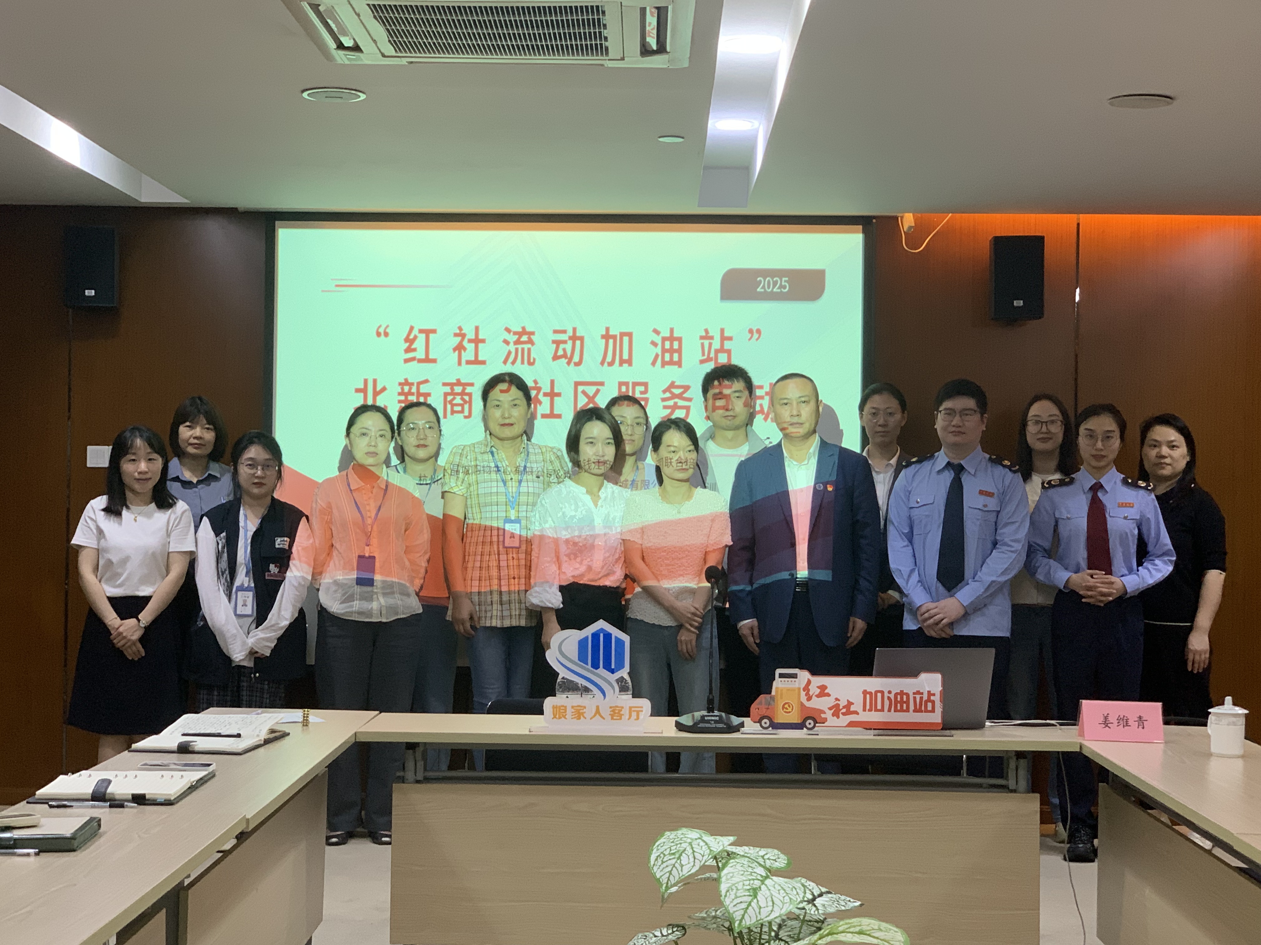 微信图片_20250422170148.jpg 微信图片_20250422170148.jpg