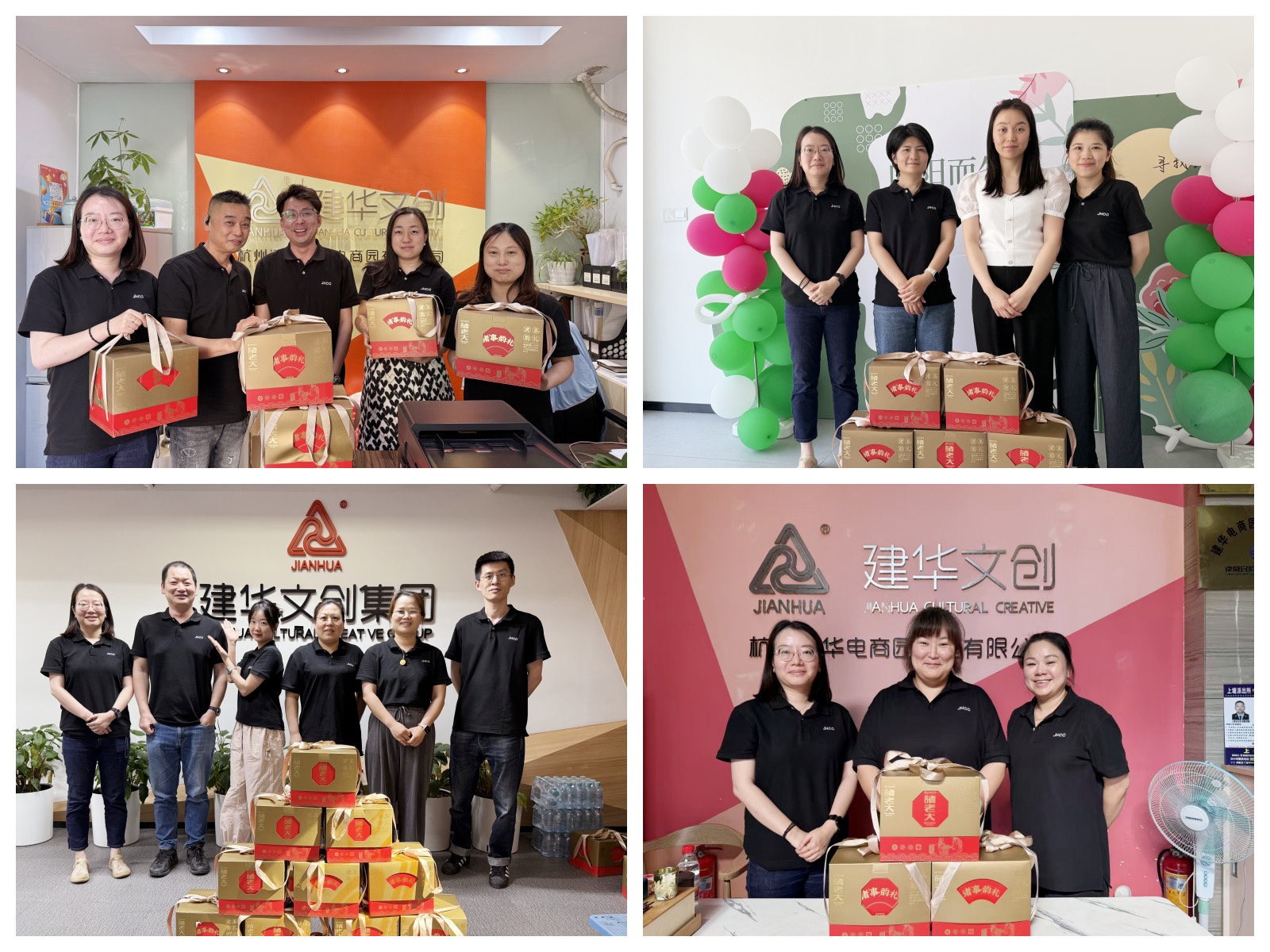 微信图片_20250530103031_副本.jpg 微信图片_20250530103031_副本.jpg