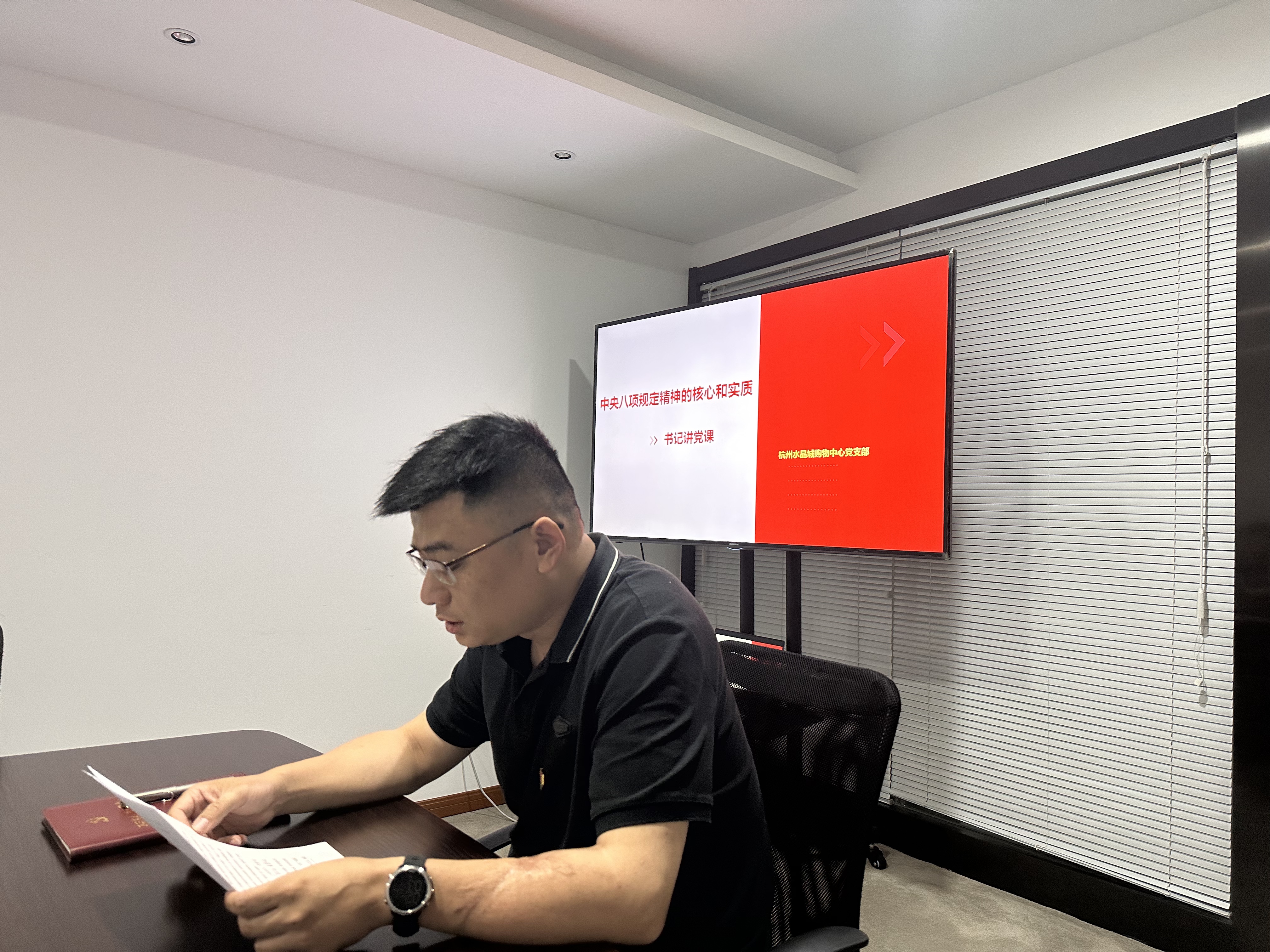 微信图片_20250618111517.jpg 微信图片_20250618111517.jpg