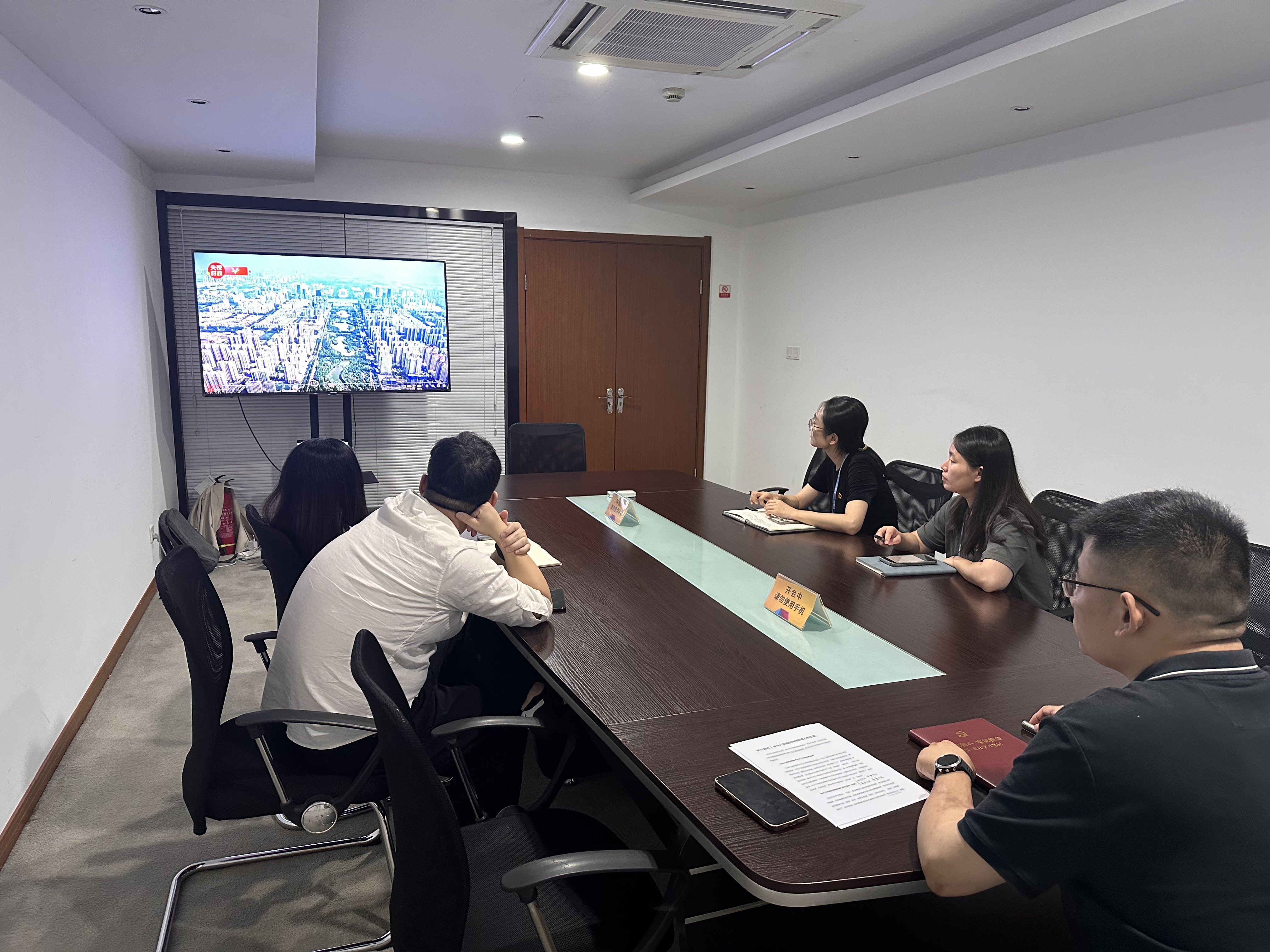 微信图片_20250618111524.jpg 微信图片_20250618111524.jpg