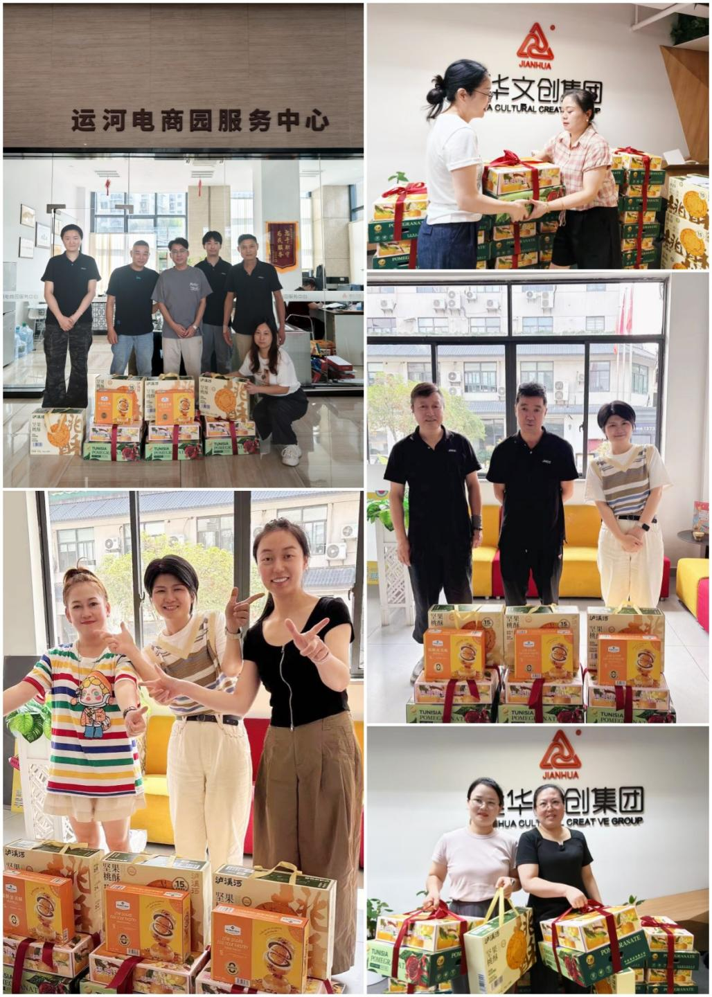 图片5.png 图片5.png