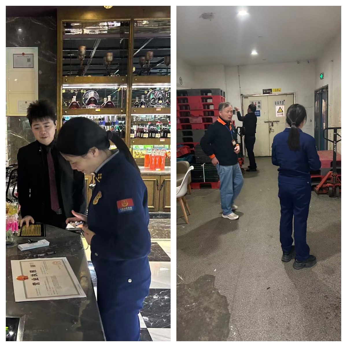 微信图片_20251224164924_100_39.jpg 微信图片_20251224164924_100_39.jpg