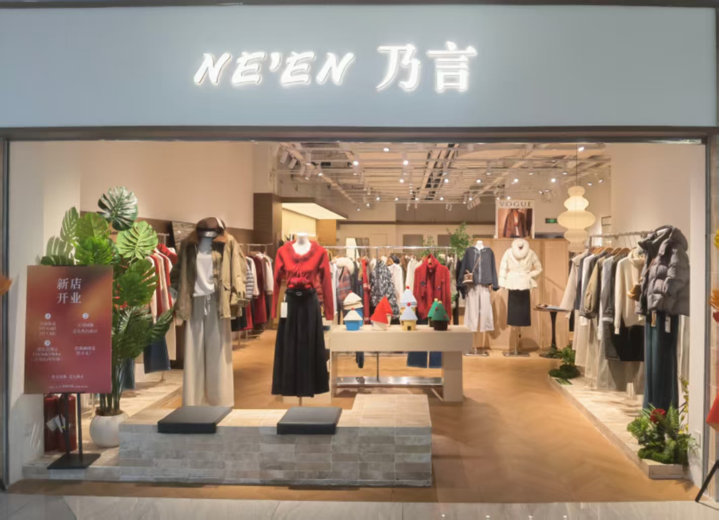 微信图片_20260112153531_124_39.jpg 微信图片_20260112153531_124_39.jpg